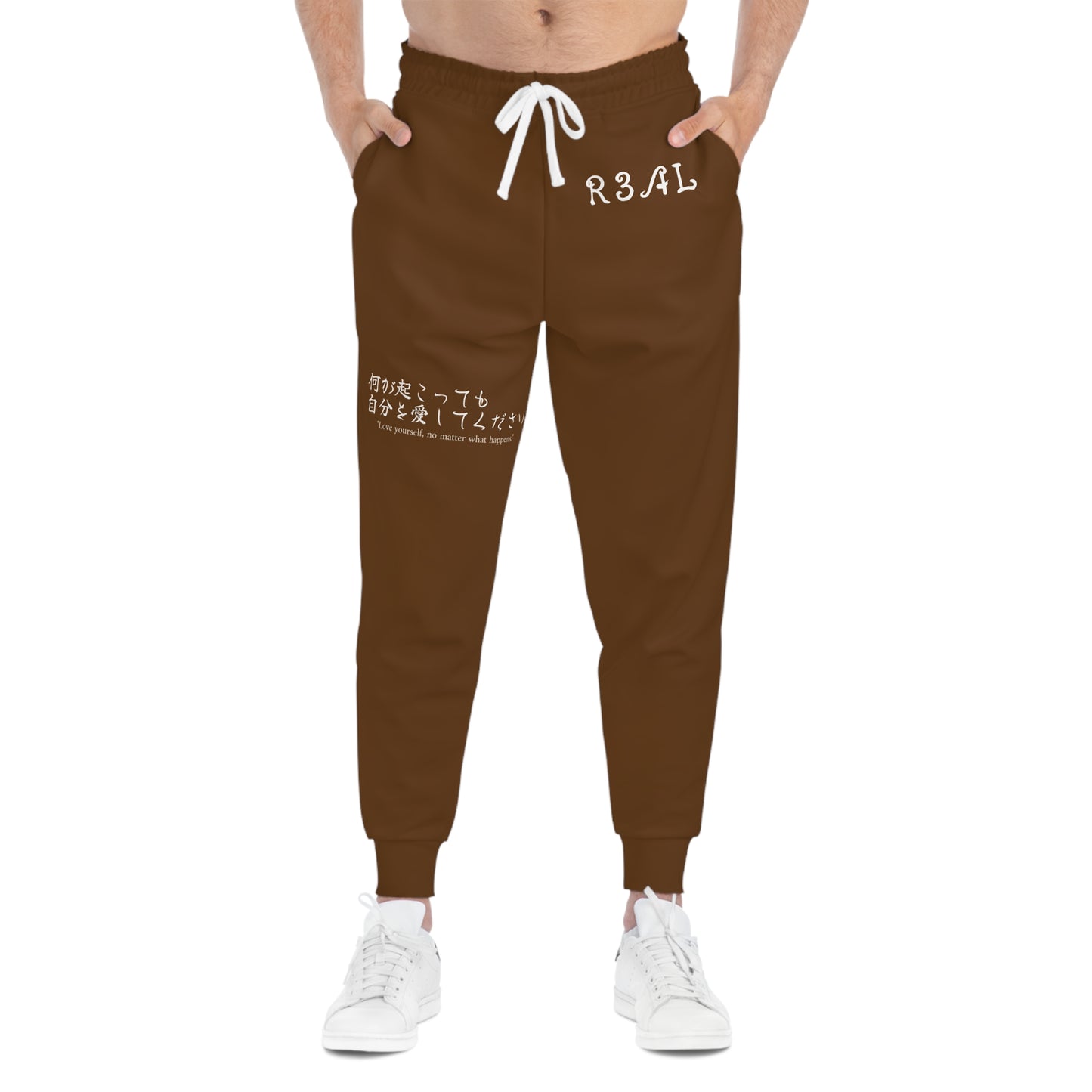 Love yourself, no matter what happens. Sweatpants (Brown)